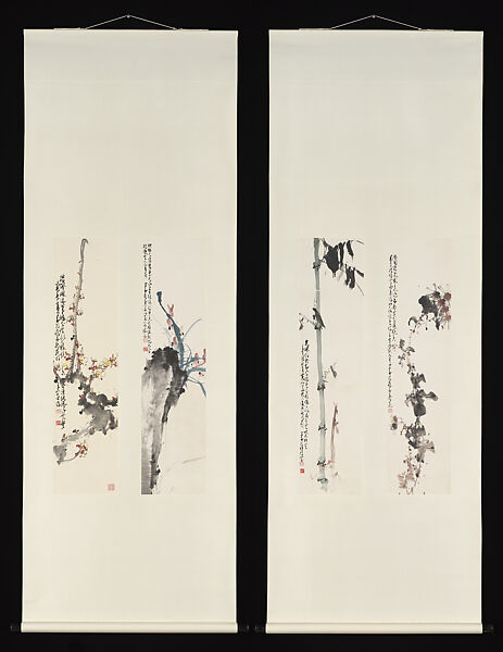 Flowers, Zhao Shao'ang (Chinese, 1905–1998), Set of four framed paintings; ink and color on paper, China
