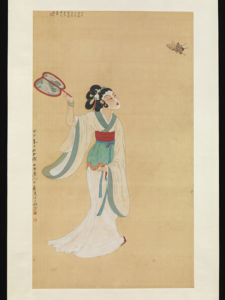 Lady catching a butterfly, Xie Zhiliu  Chinese, Hanging scroll; ink and color on silk, China