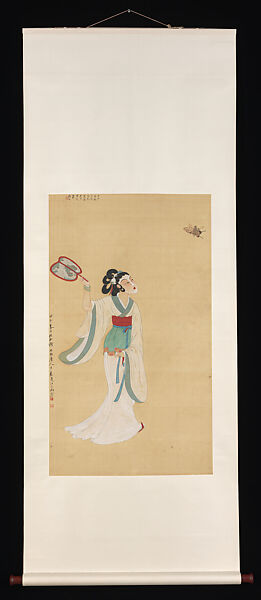 Lady catching a butterfly, Xie Zhiliu (Chinese, 1910–1997), Hanging scroll; ink and color on silk, China