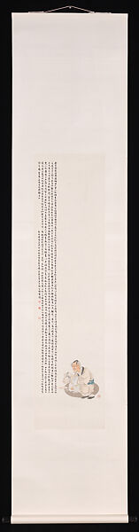 Portrait of Laozi, Yu Ming (Chinese, 1884–1935), Hanging scroll; ink and color on paper, China