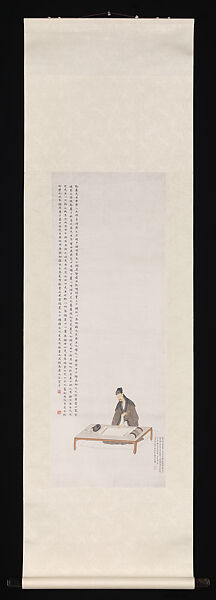 Portrait of Qian Lou, Yu Ming (Chinese, 1884–1935), Hanging scroll; ink and color on paper, China