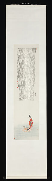 Nymph of the Luo, Yu Ming (Chinese, 1884–1935), Hanging scroll; ink and color on paper, China