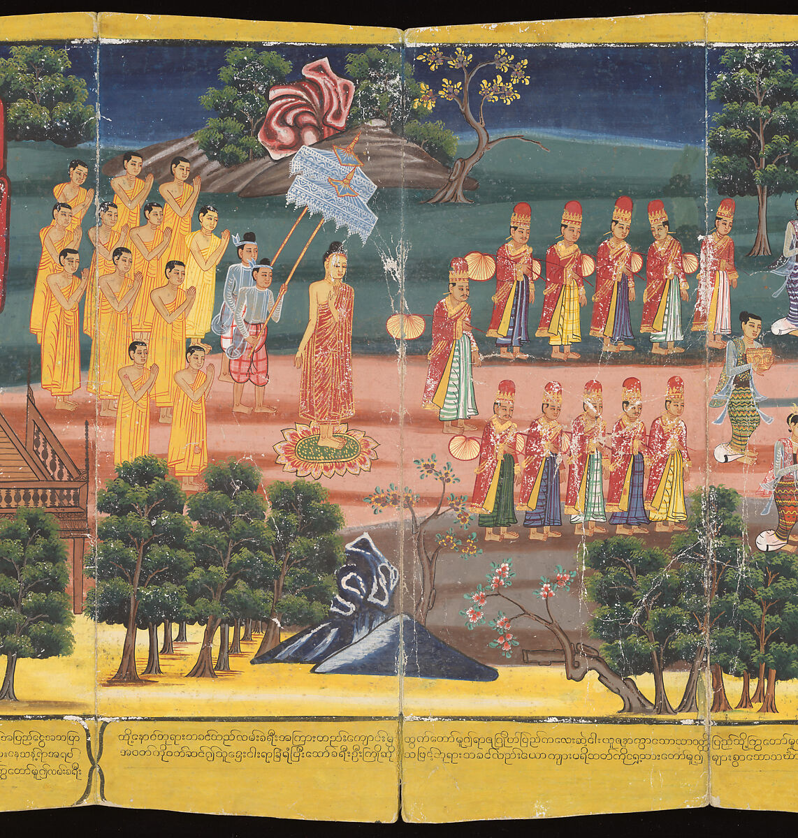 Scenes from Life of the Buddha, Court of King Mindon (Burmese, r. 1853–78), Accordion-fold album (Burmese: parabaik), watercolors, ink and gold on mulberry bark paper, with tooled leather boards, Myanmar (Burma), Mandalay
