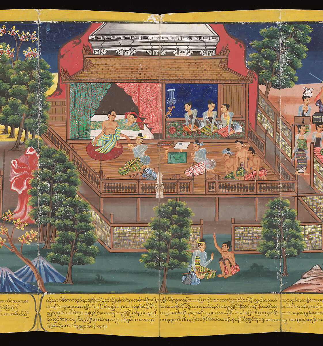 Scenes from Life of the Buddha, Court of King Mindon (Burmese, r. 1853–78), Accordion-fold album (Burmese: parabaik), watercolors, ink and gold on mulberry bark paper, with tooled leather boards, Myanmar (Burma), Mandalay