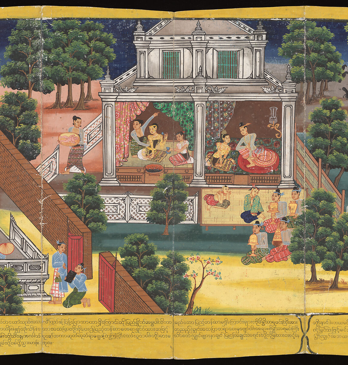 Scenes from Life of the Buddha, Court of King Mindon (Burmese, r. 1853–78), Accordion-fold album (Burmese: parabaik), watercolors, ink and gold on mulberry bark paper, with tooled leather boards, Myanmar (Burma), Mandalay