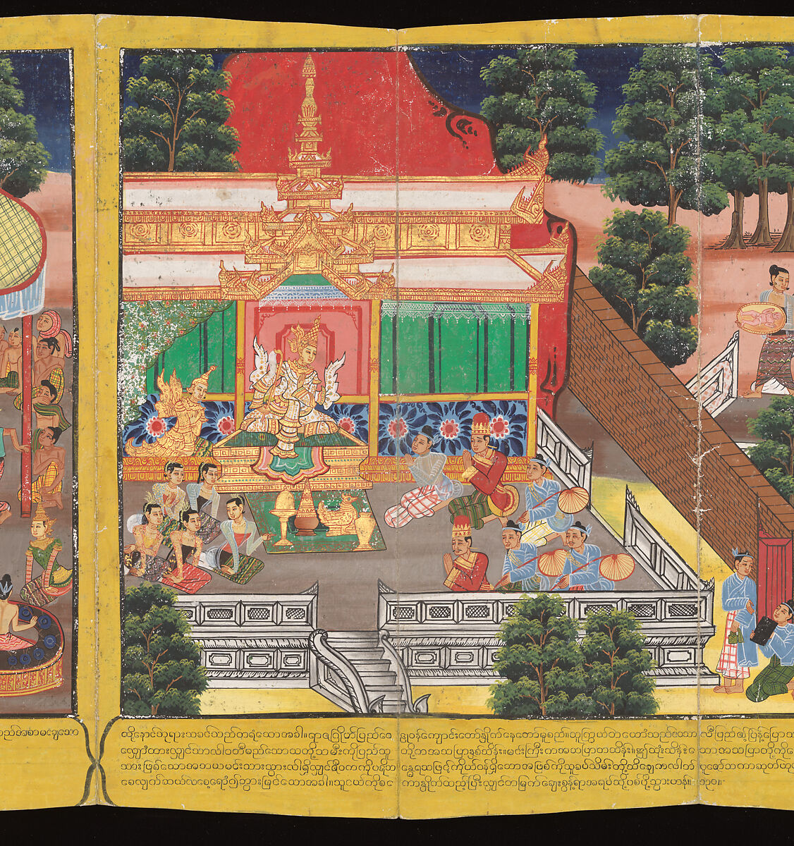 Scenes from Life of the Buddha, Court of King Mindon (Burmese, r. 1853–78), Accordion-fold album (Burmese: parabaik), watercolors, ink and gold on mulberry bark paper, with tooled leather boards, Myanmar (Burma), Mandalay