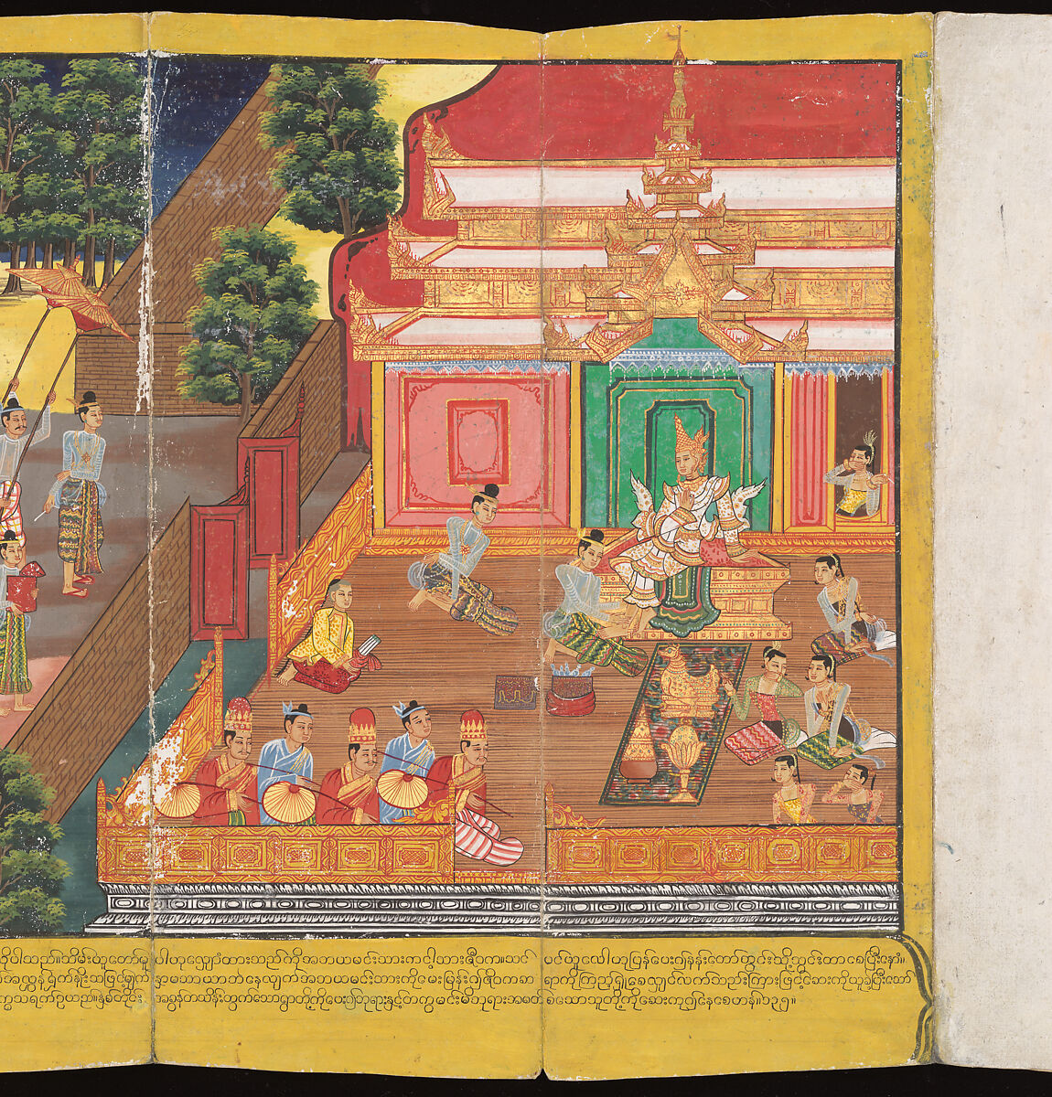 Scenes from Life of the Buddha, Court of King Mindon (Burmese, r. 1853–78), Accordion-fold album (Burmese: parabaik), watercolors, ink and gold on mulberry bark paper, with tooled leather boards, Myanmar (Burma), Mandalay