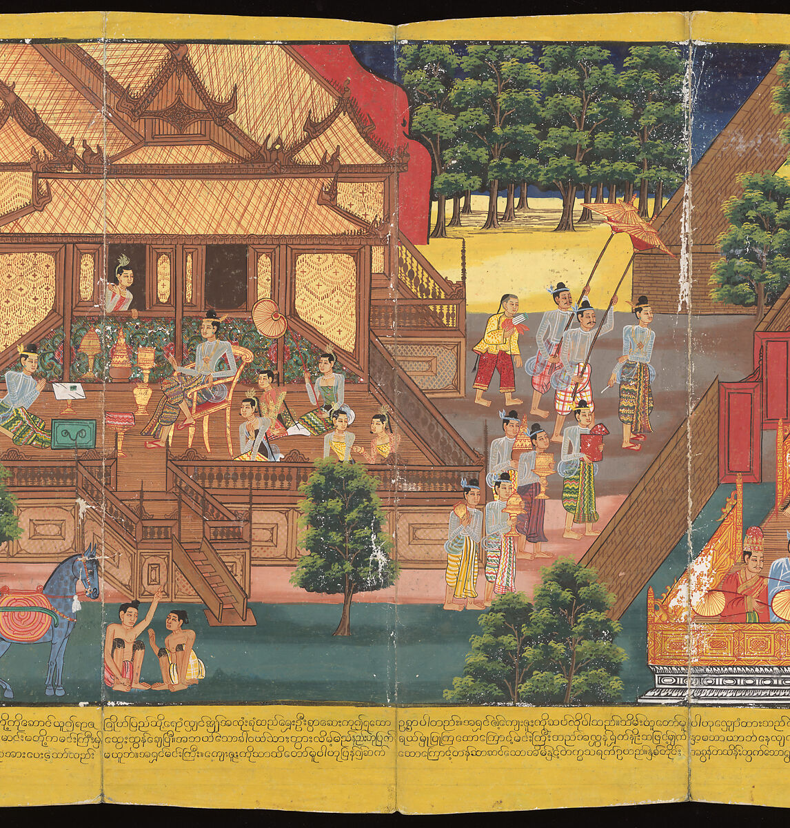 Scenes from Life of the Buddha, Court of King Mindon (Burmese, r. 1853–78), Accordion-fold album (Burmese: parabaik), watercolors, ink and gold on mulberry bark paper, with tooled leather boards, Myanmar (Burma), Mandalay