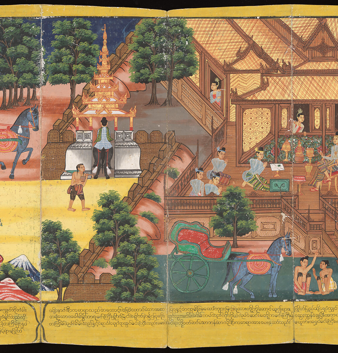 Scenes from Life of the Buddha, Court of King Mindon (Burmese, r. 1853–78), Accordion-fold album (Burmese: parabaik), watercolors, ink and gold on mulberry bark paper, with tooled leather boards, Myanmar (Burma), Mandalay