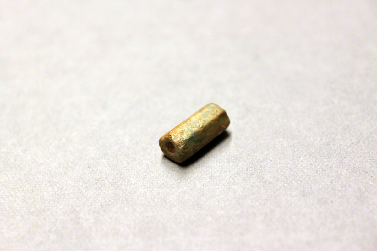 Beads, Glass; drilled