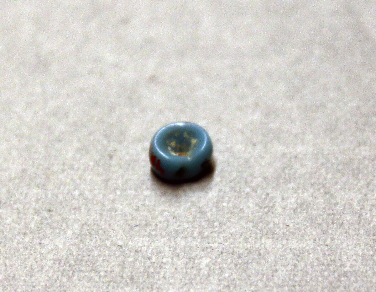 Beads, Glass; drilled