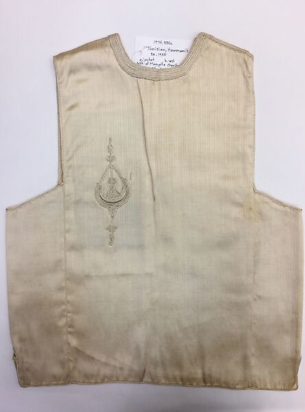 Ensemble, Silk; woven and trimmed with silk braid appliqué