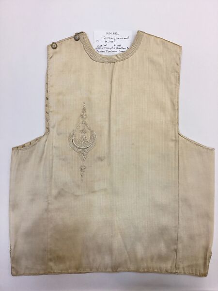 Ensemble, Silk; woven and trimmed with silk braid appliqué