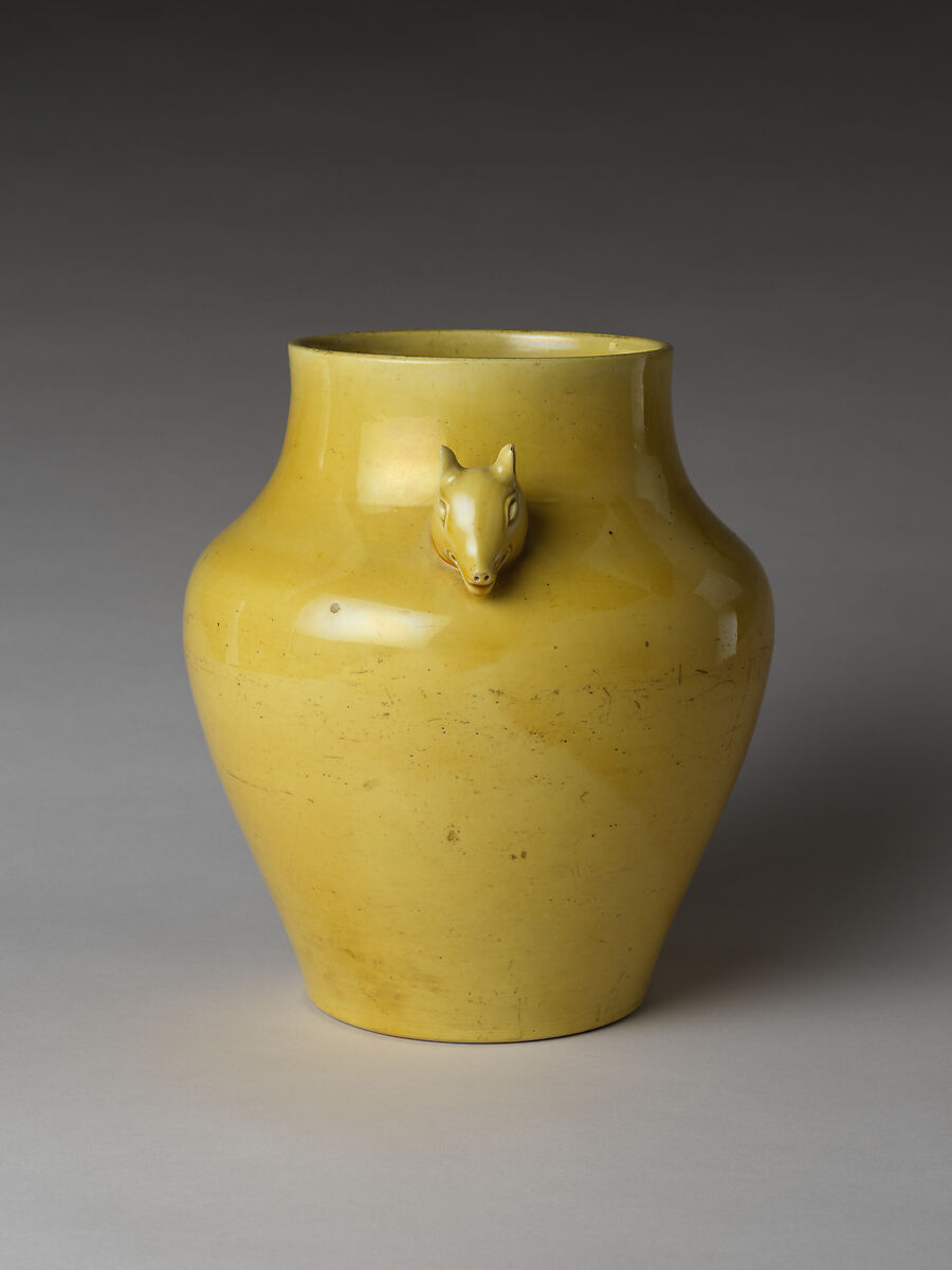 Ceremonial vessel with animal heads, Porcelain with yellow glaze (Jingdezhen ware), China
