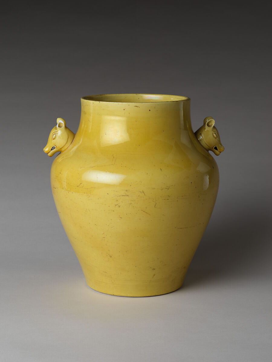 Ceremonial vessel with animal heads, Porcelain with yellow glaze (Jingdezhen ware), China