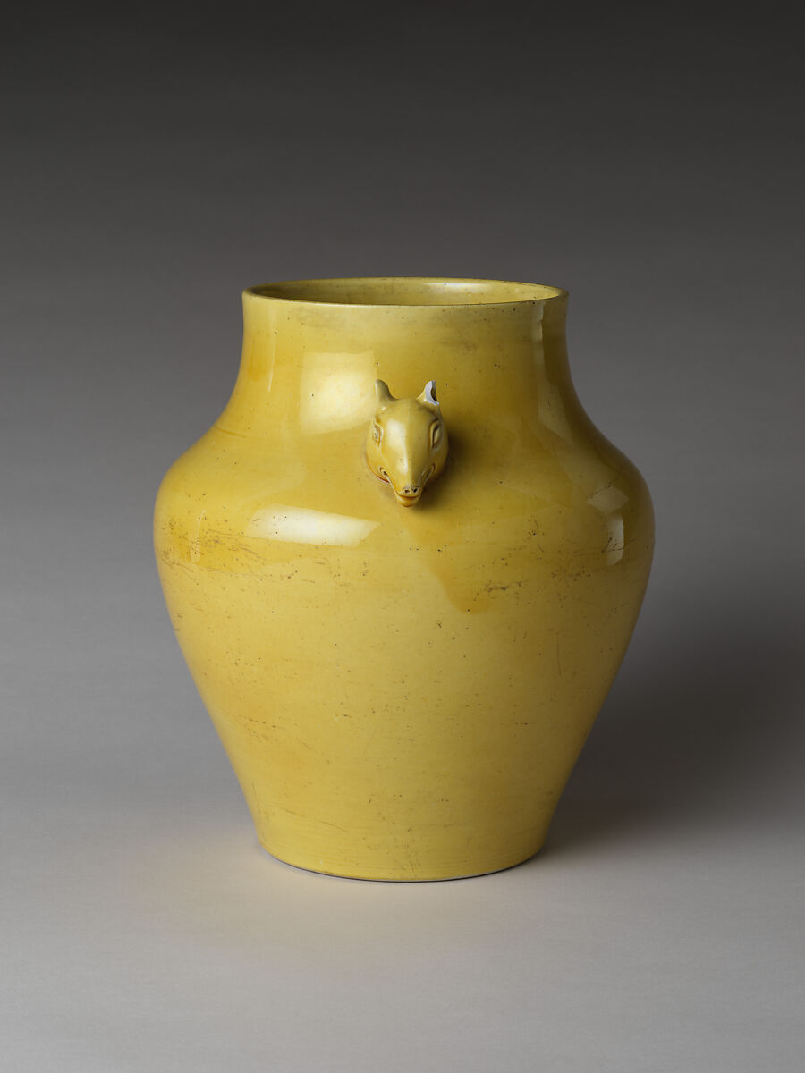 Ceremonial vessel with animal heads, Porcelain with yellow glaze (Jingdezhen ware), China