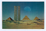 Two in Time, Michael Langenstein (born, 1947), Offset lithograph