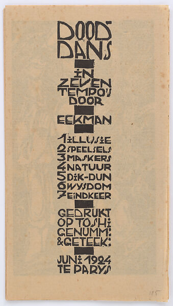 Dance of Death in Seven Tempos (Dood - Dans in Zeven Tempos), Nicolas Mathieu Eekman (Belgian, Brussels 1889–1973 Paris), Frieze of seven woodcuts plus title printed on Toshi paper with a woodcut cover printed  on thick oatmeal paper