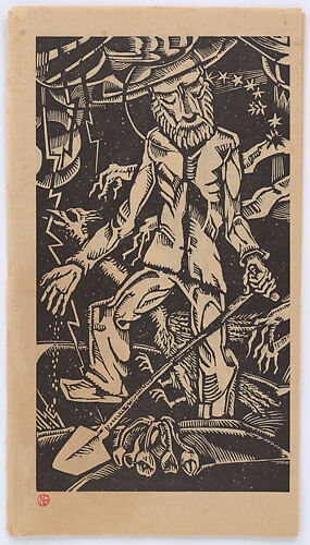 Dance of Death in Seven Tempos (Dood - Dans in Zeven Tempos)