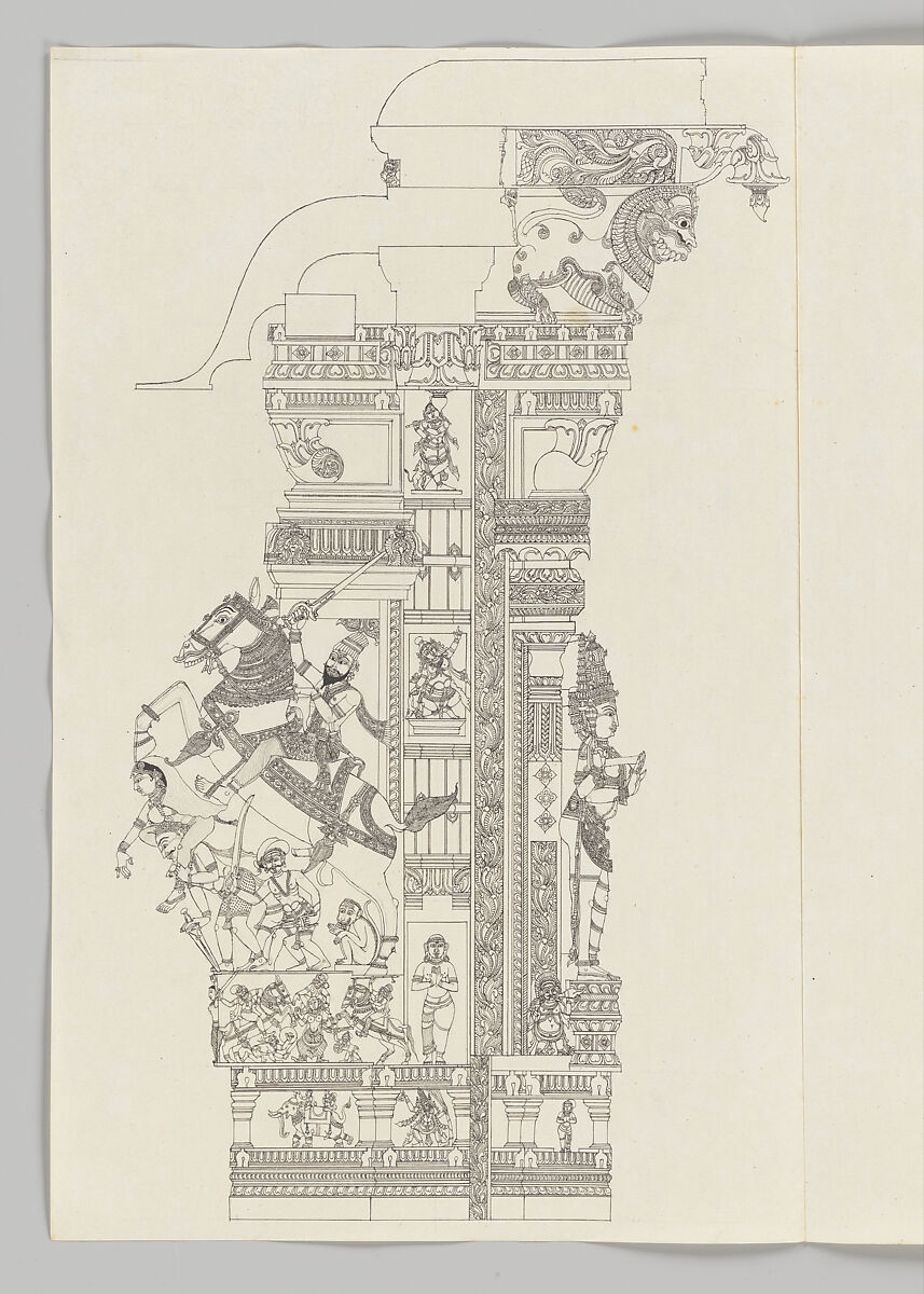 Ardanarishvara; equestrian warrior with raised sword, Unidentified artist, Indian, Ink and wash on J. Whatman paper watermarked 1798, India, Madurai, Tamil Nadu 