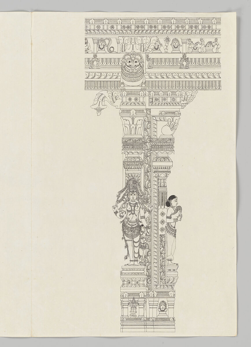 Ardanarishvara; woman holding a flywhisk., Unidentified artist, Indian, Ink and wash on J. Whatman paper watermarked 1798, India, Madurai, Tamil Nadu 