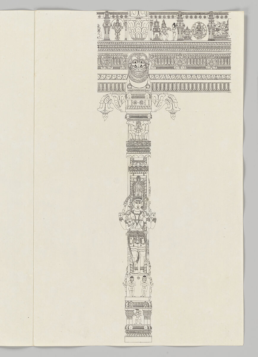 Sundareshvara teaching a bird a mantra, Unidentified artist, Indian, Ink and wash on J. Whatman paper watermarked 1798, India, Madurai, Tamil Nadu 