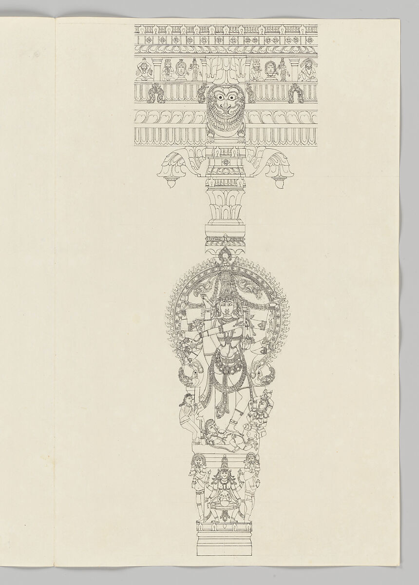 Shiva Urdhvatandava, Unidentified artist, Indian, Ink and wash on J. Whatman paper watermarked 1798, India, Madurai, Tamil Nadu 