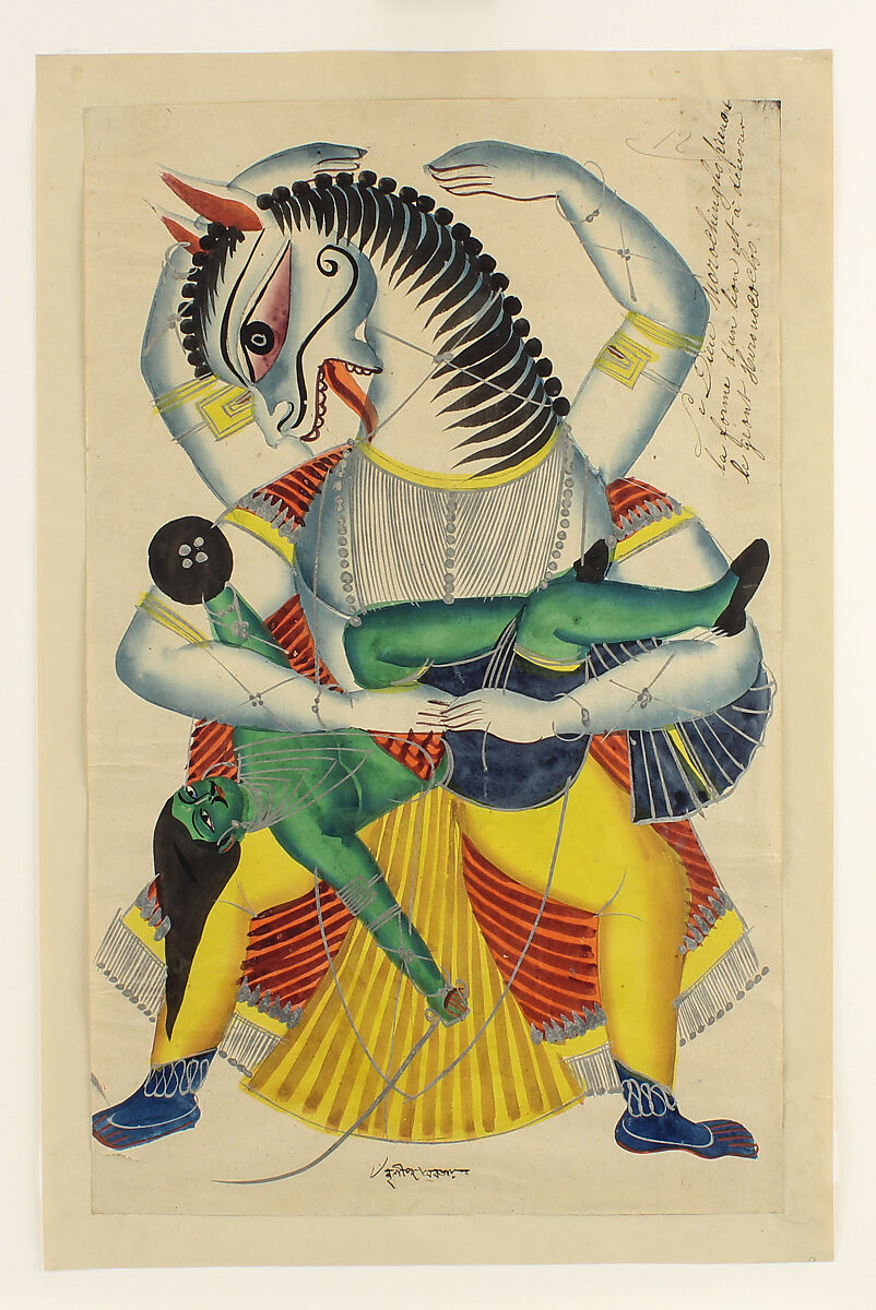 The avatar Narasimha, Unidentified artist  , India, Calcutta, Watercolor, colloidal tin, ink and graphite on mill paper, India, Kolkata (formerly Calcutta) 