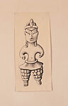 Tlatilco Figure Study, Miguel Covarrubias (Mexican, Mexico City 1904–1957 Mexico City), Pen and ink on paper