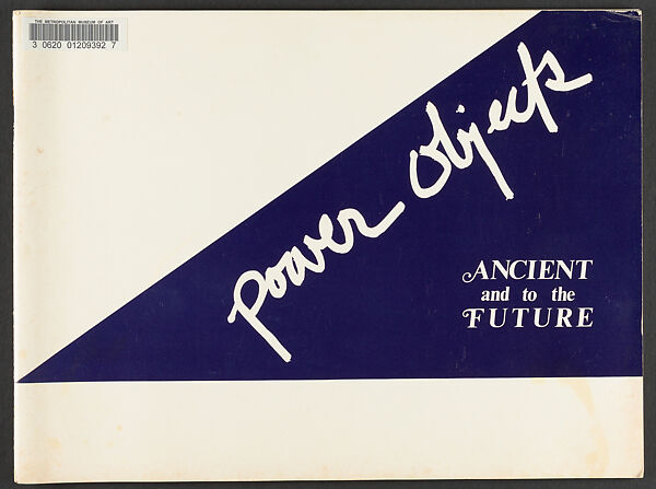 Power objects : ancient and to the future, Howard University