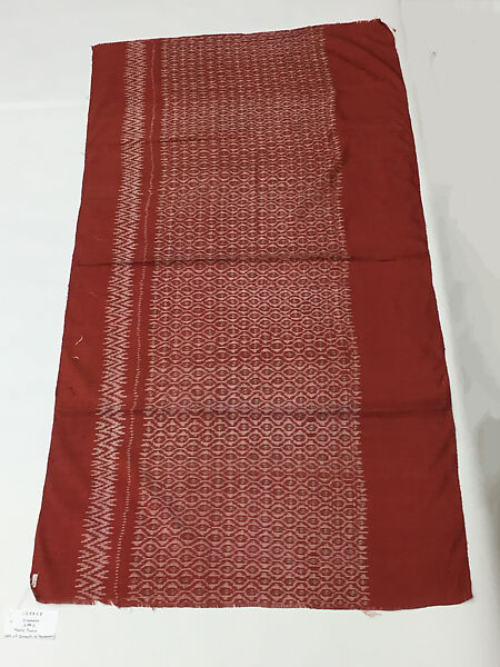 Pasin, silk, Thailand