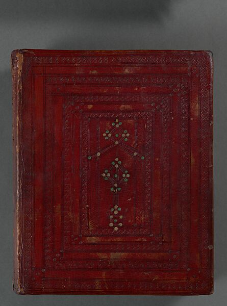 Ethiopic Prayer Book, Ink and tempera on parchment and vellum, Ethiopian (Gondar, Ethiopia) 