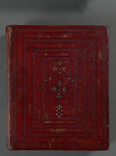 Ethiopic Prayer Book
