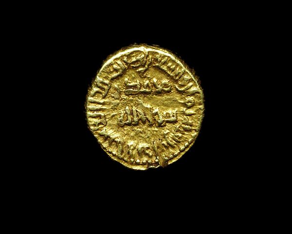 Coinage of Sulayman, Gold, Ifriqyan (Spain or North Africa) 