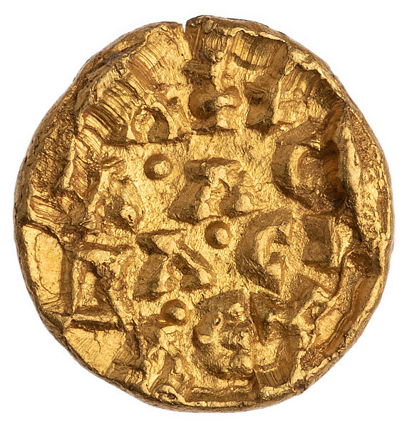 Coin of Apuilas (AV.1 Type), Gold, Ethiopian (Aksum, Ethiopia) 