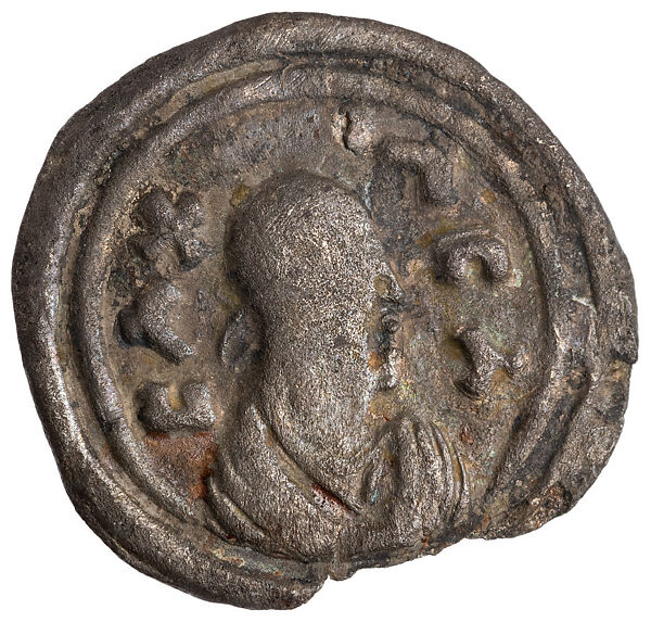 Anonymous Coin (AR.2 Gilt Type), Silver, Ethiopian (Aksum, Ethiopia)