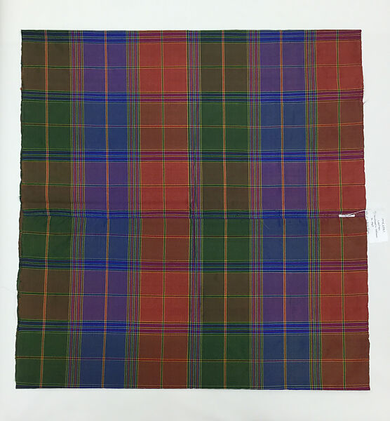 Skirt, Silk, Laotian