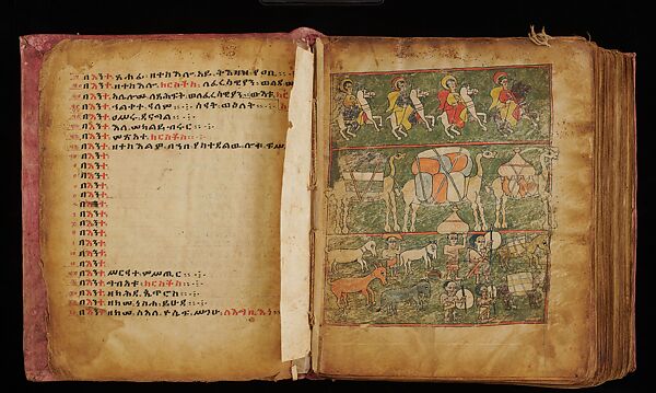 Gospel manuscript with separated leaves
, Ink and tempera on parchment, Ethiopian (Northern Highlands, Tigray, Ethiopia)