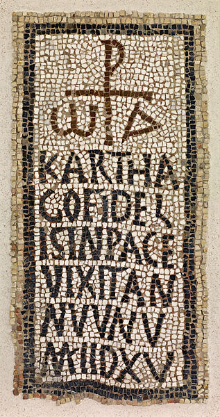 Mosaic with Latin Inscription, Marble, limestone, North African (Tunisia, Furnos Minor, Messadine) 