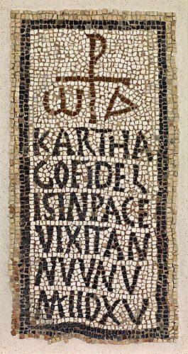 Mosaic with Latin Inscription