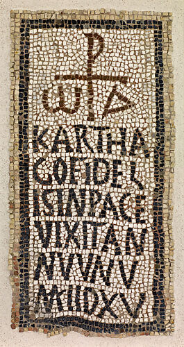 Mosaic with Latin Inscription