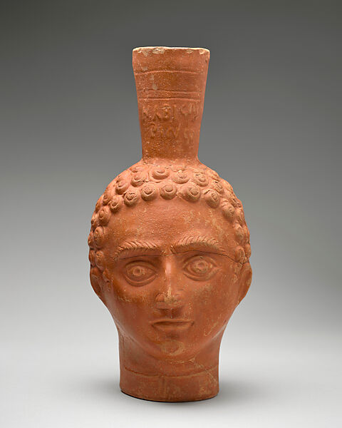 Vase, African red slip ware, North African (Tunis El Aouja, Navigius school)