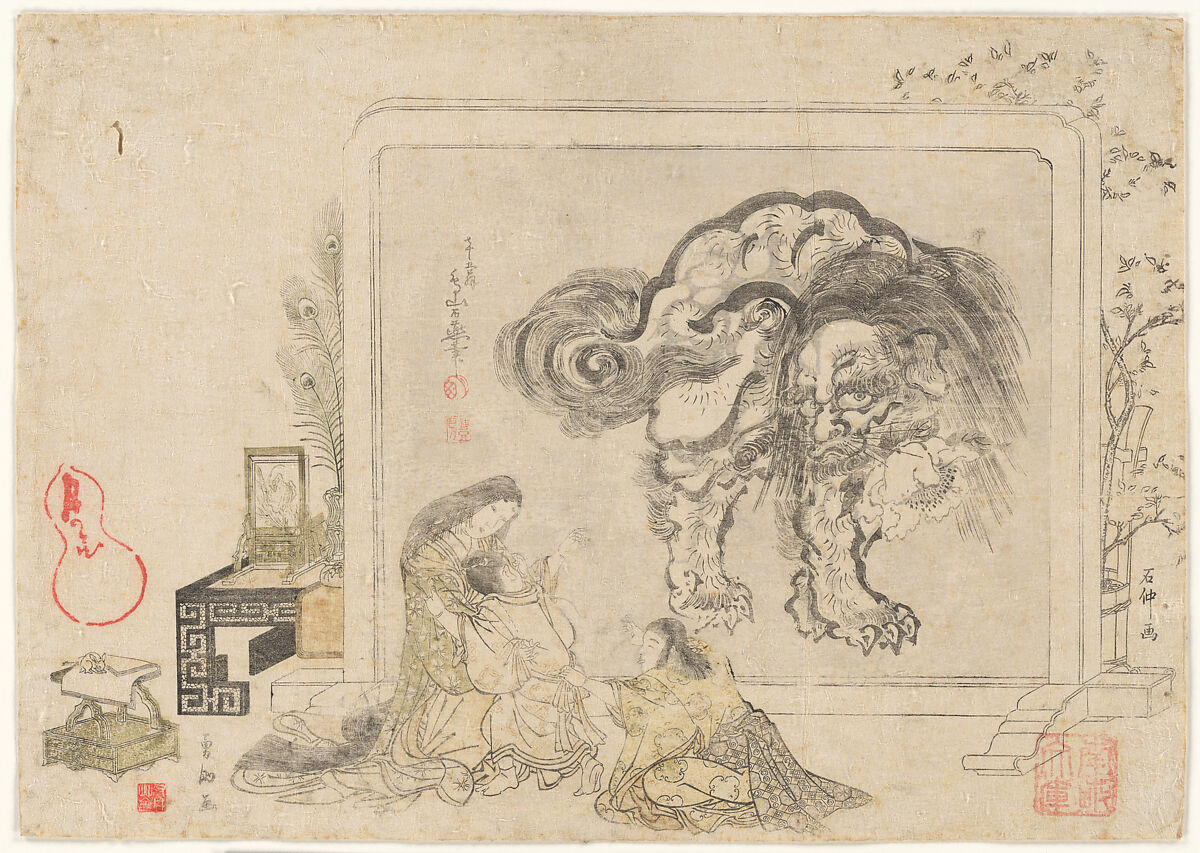 Mother and her Children in Front of a Freestanding Screen of a Chinese Lion, Kitagawa Utamaro 喜多川歌麿 (Japanese, ca. 1754–1806), Woodblock print (surimono); ink and color on paper, Japan 
