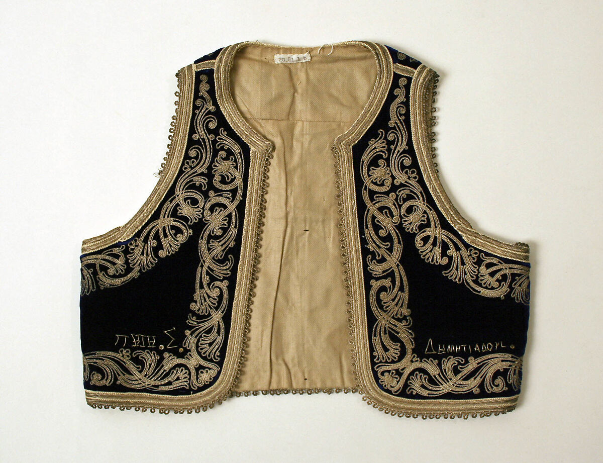 Ensemble, silk, metal, Greek