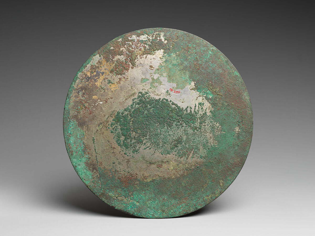 Mirror with symbols of the four cardinal directions, Bronze, China