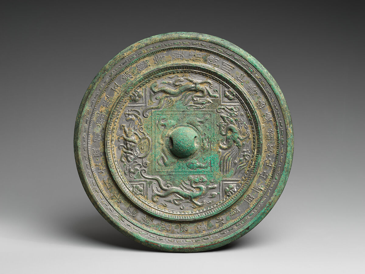 Mirror with symbols of the four cardinal directions, Bronze, China 