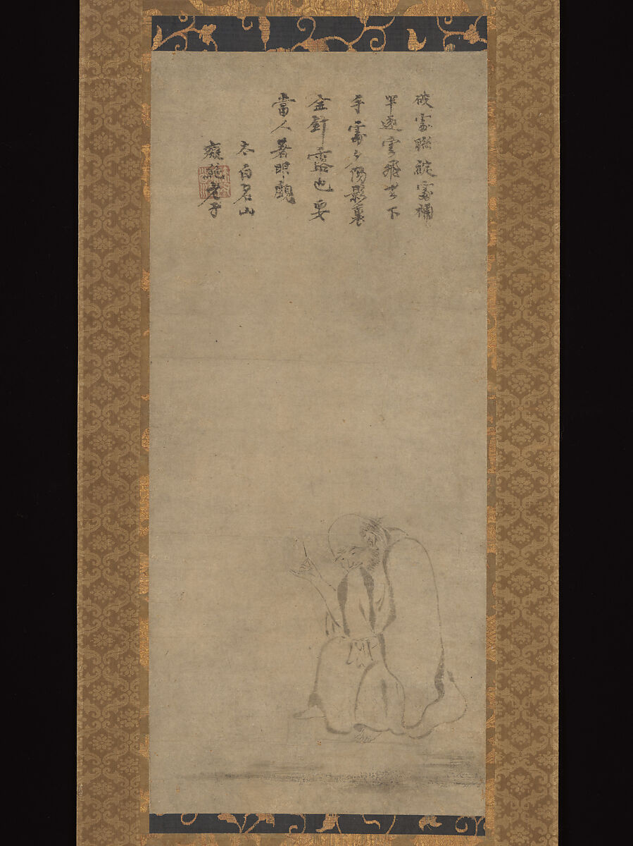 Mending clothes by daylight, Unidentified artist, Hanging scroll; ink on paper, China