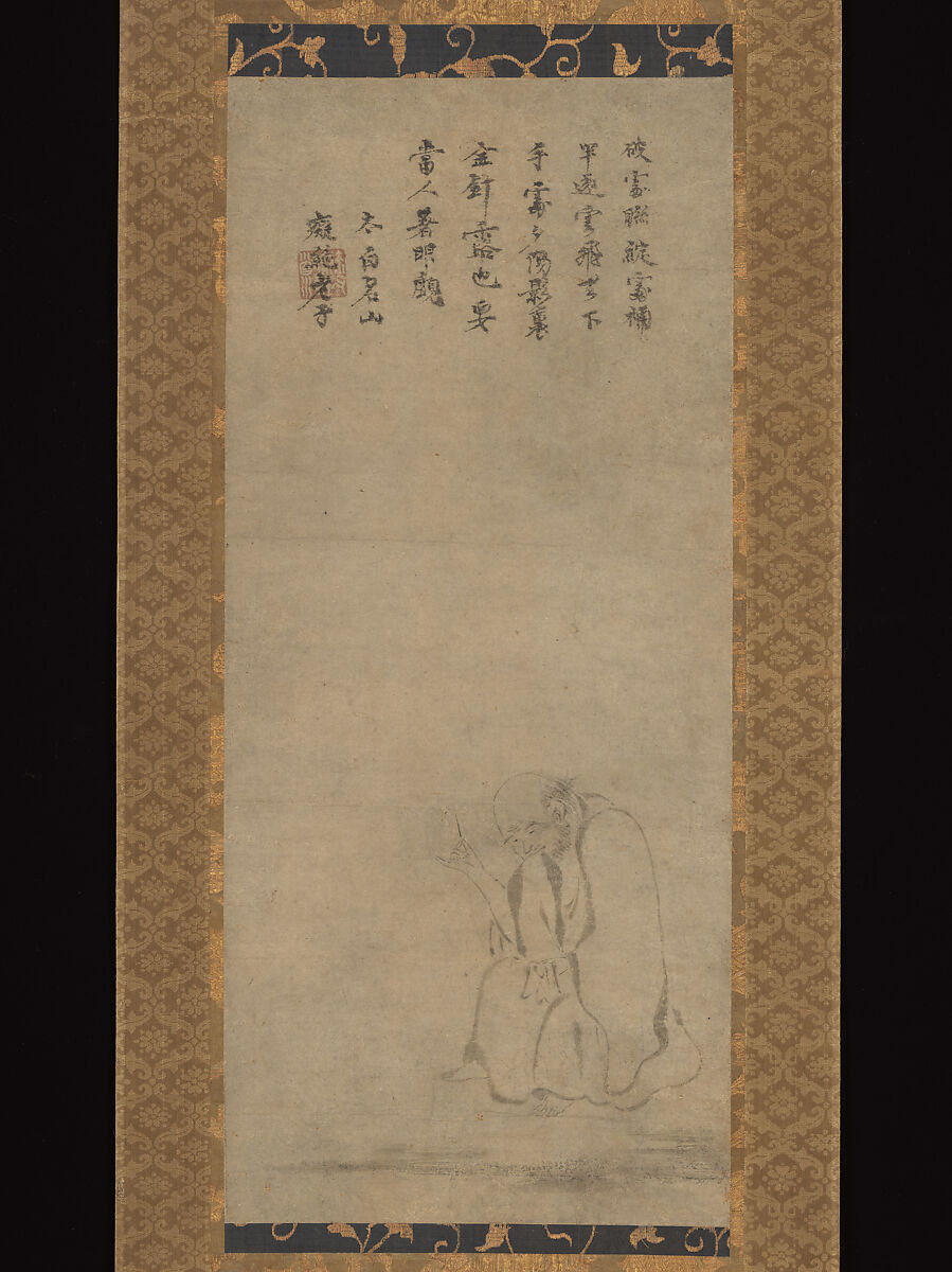 Mending clothes by daylight, Unidentified artist (Chinese, 13th century), Hanging scroll; ink on paper, China 