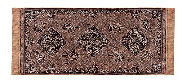 Batik with Talismanic Calligraphic Motifs, Cotton; tulis batik