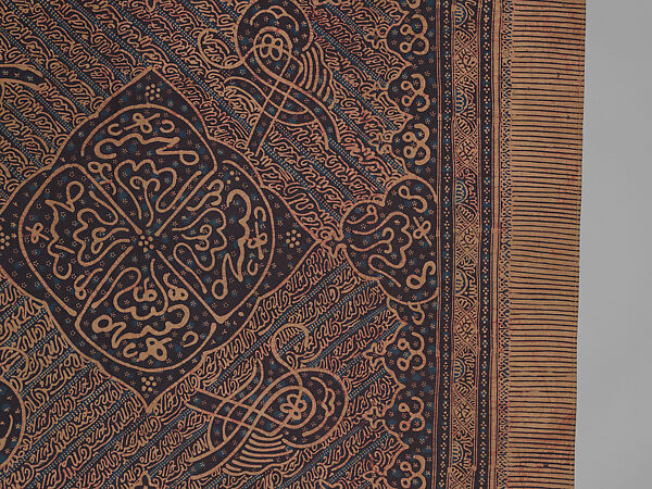 Batik with Talismanic Calligraphic Motifs, Cotton; tulis batik